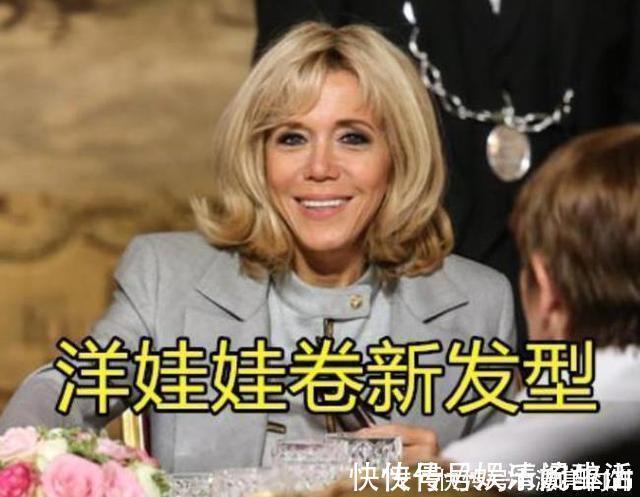 布丽吉特 67岁布丽吉特换发型了，法式小卷宛如芭比，皮肤光滑似少女