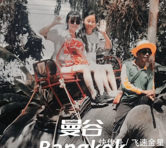 撑场子|孙海洋开业直播人气低迷,孙辉深情献唱,孙悦留家给孙卓辅导英语