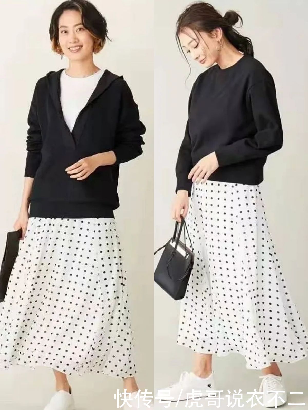 普通人|普通人的时尚就是把基础款穿好，有这4种单品，轻松打造好气质