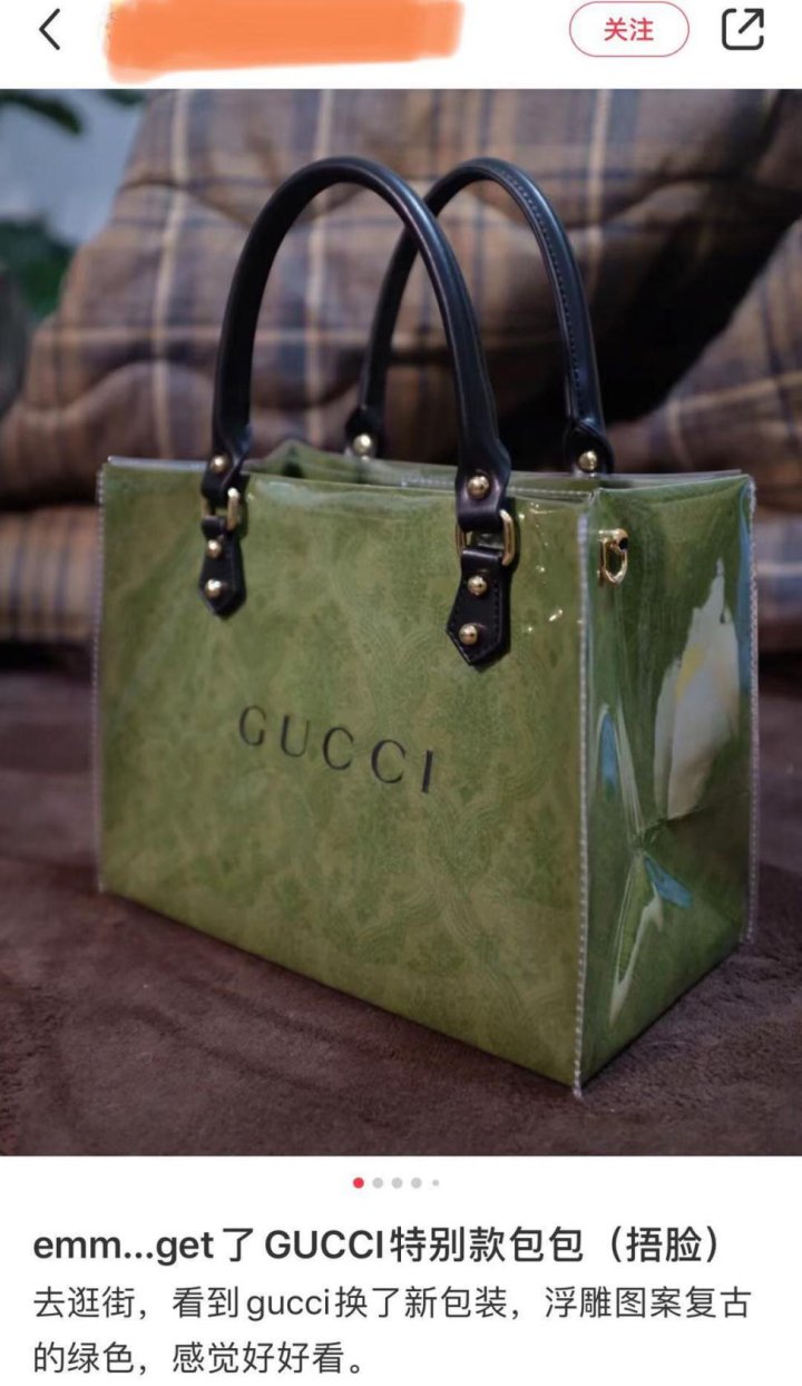 两百块钱一个纸袋还卖断货了！姑娘傻眼：凭什么卖这么贵？