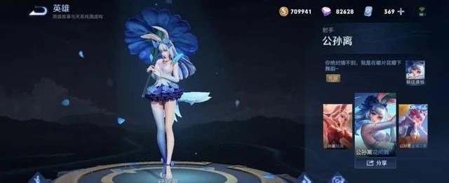 兄弟们|碎片商店正式返场!鲨鱼机甲回归,低配蜜橘之夏开放兑换