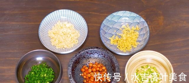 辣椒酱|茄子还是老吃法茄子和它一起烤,营养美味,补血益气!