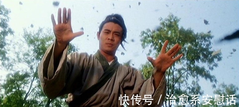 张无忌@倚天世界十大绝世武功,第一只能是童男修炼