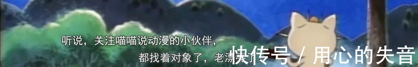 火影|火影忍者如果宇智波斑是个女人,火影的剧情会不会更合理一点