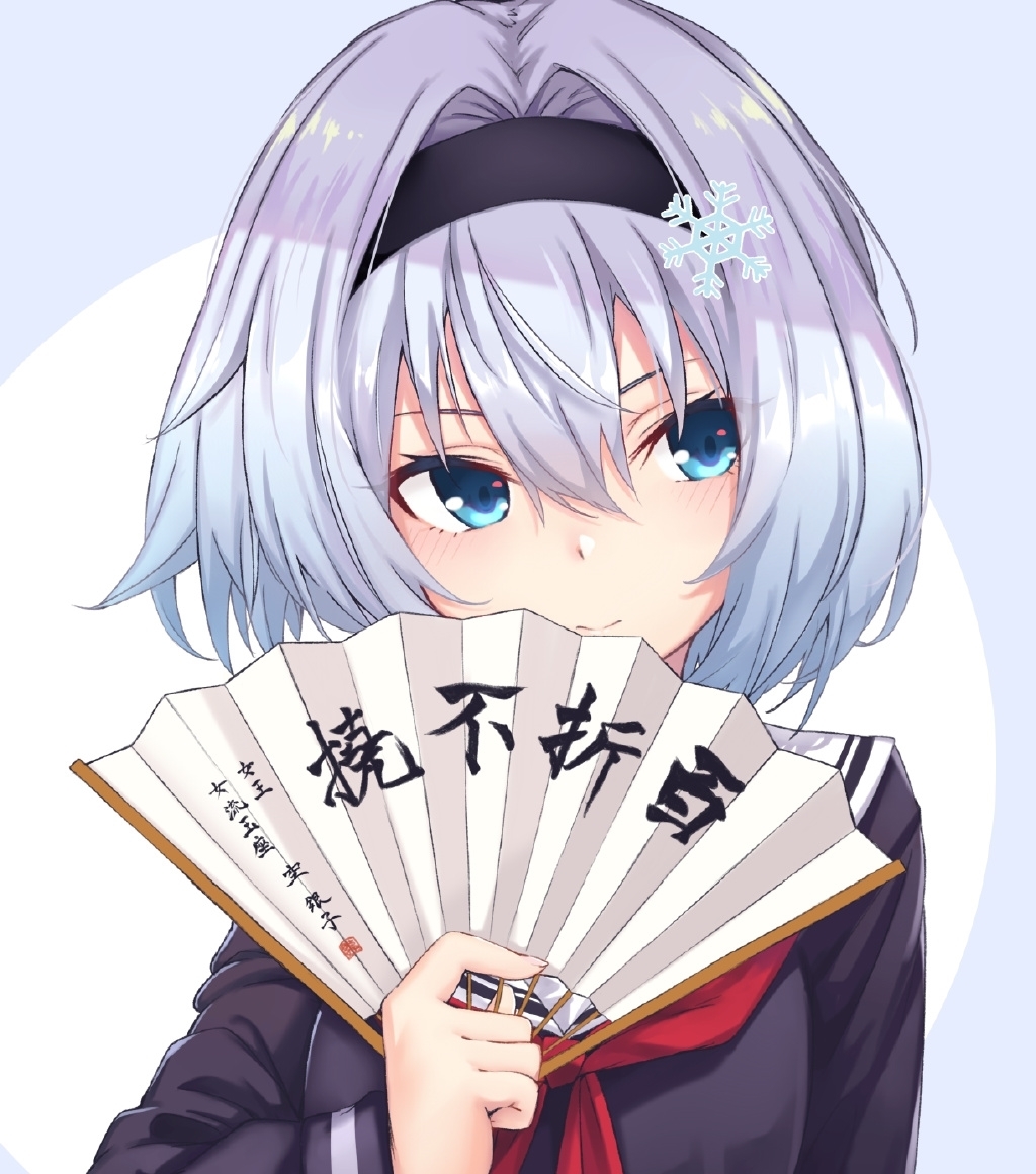 【动漫壁纸】银定了!银定了!《龙王的工作》空银子壁纸特辑