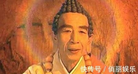 燃灯$封神中有一准圣,法力高运气好,躲过封神榜,千年之后人人皆知