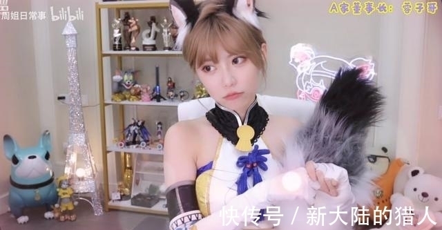 胡桃|周淑怡cos胡桃,好看但没感觉?拒绝水友抽黑丝要求:500万也不卖