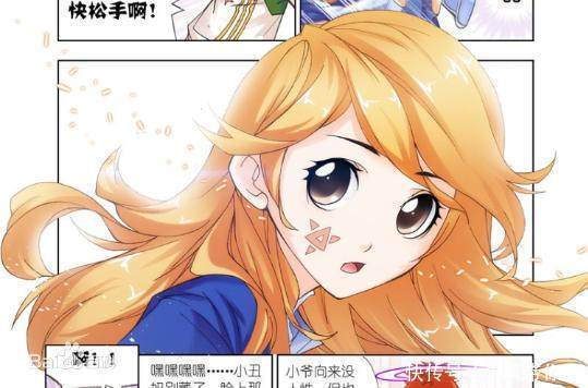 小丑妞|盘点斗罗大陆中最惹人厌的美女,宁荣荣上榜,第一让人恨之入骨!