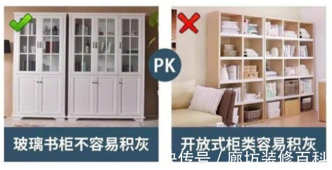 抛釉砖|装修缺陷对照指南，分享给准备装修的朋友