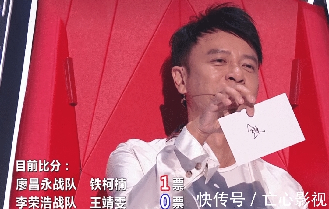王靖雯|“小二班”首战失利，铁柯楠演唱让导师热泪盈眶，无奈得分太低