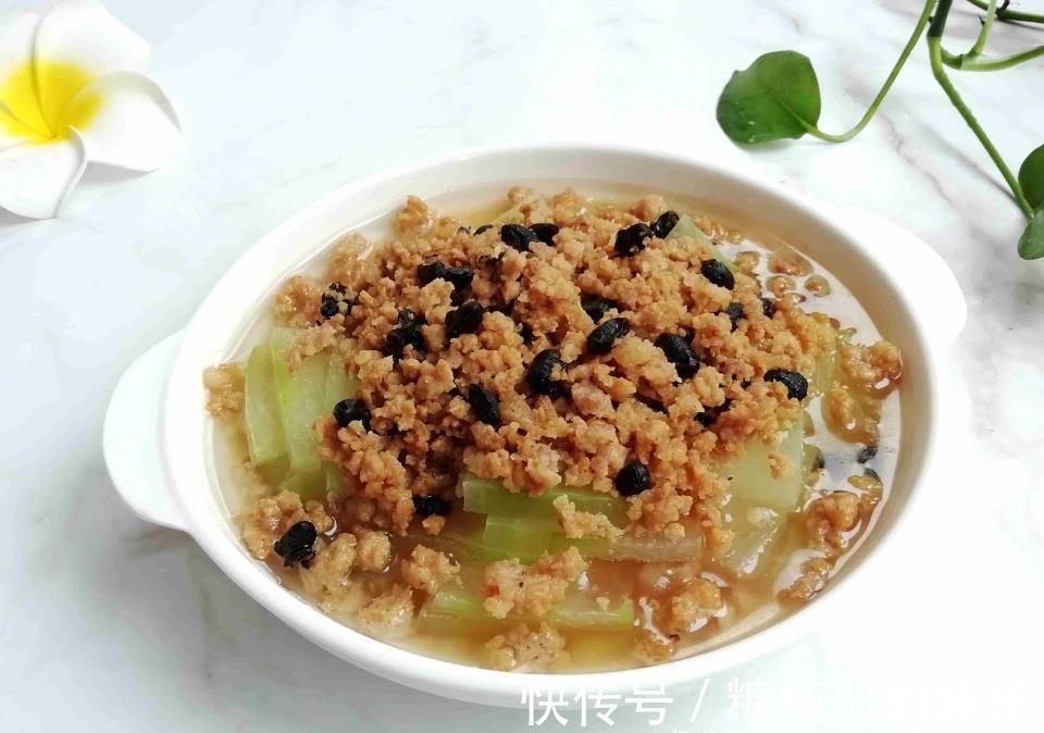 夏天|夏天就喜欢吃蒸菜,3种食材一起蒸,10分钟上桌,简单好吃营养全