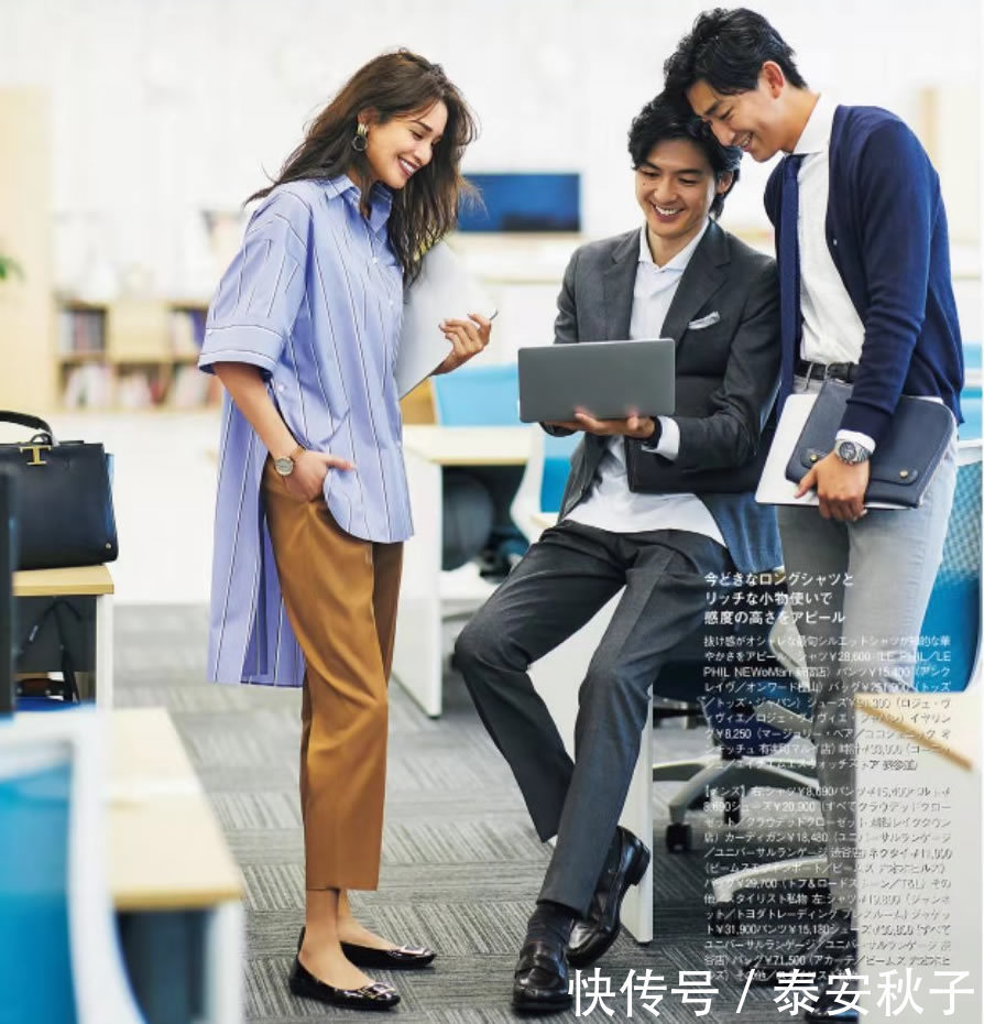 包包|简约、优雅就很美！2021年夏日职场穿搭示范：轻松穿出高级感！