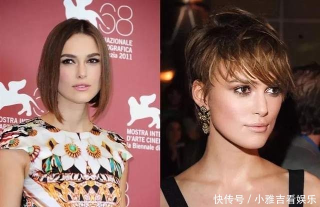 你的头发该剪到哪个位置?