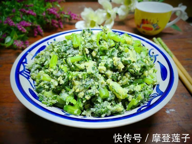 蒸菜|冬季,这碱性蔬菜要多吃,改善失眠还润肺,做成蒸菜特别好吃!