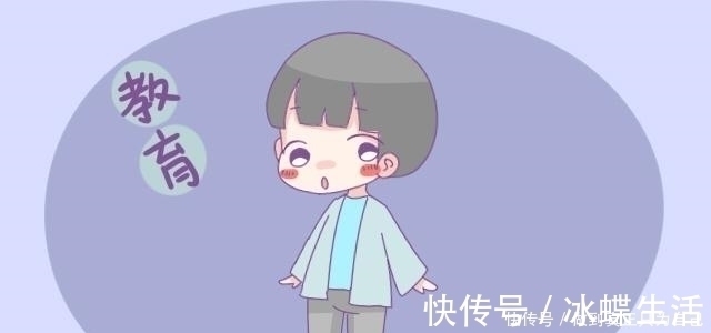 发号施令|孩子有这5种特点,暗示智商高,家长却误以为是坏毛病