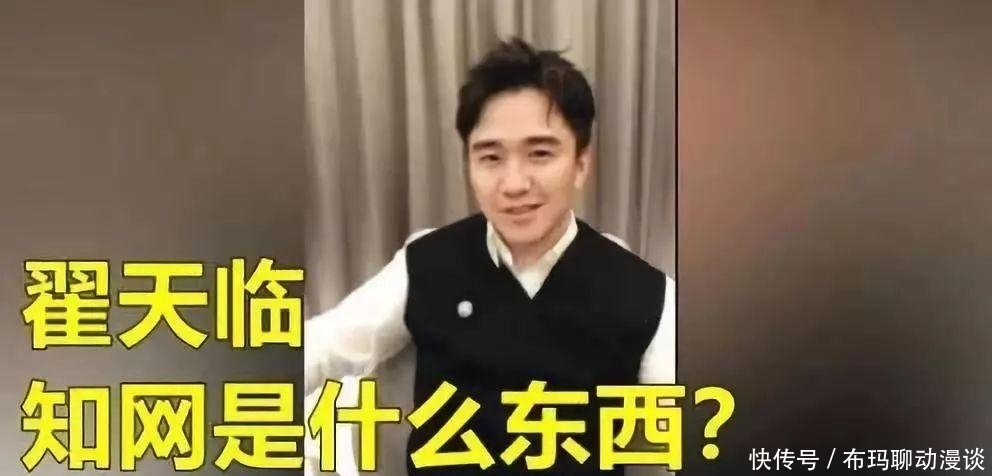 奔跑吧 尴尬现场:蔡徐坤P腋毛闹笑话,宋雨琦遭受baby的“胯下之辱”