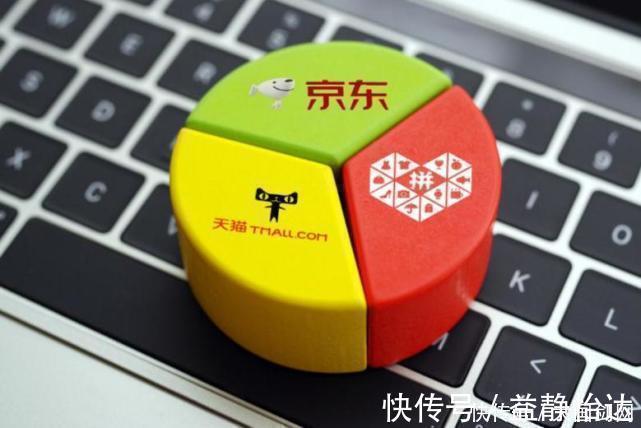 淘宝|拼多多东西为何这么便宜?揭秘关键原因,难怪能从淘宝口中夺食