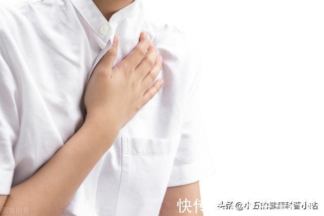 中成药|既能抗凝又能降脂稳定斑块?聊一聊常用的中成药——通心络胶囊