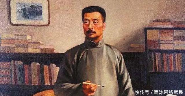 慈禧|嫉恶如仇的鲁迅先生，为什么从来没批判过慈禧一句？