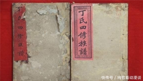 辈分|老一辈的人都用“辈分”取名,为何现在却很少见了呢?原因很现实