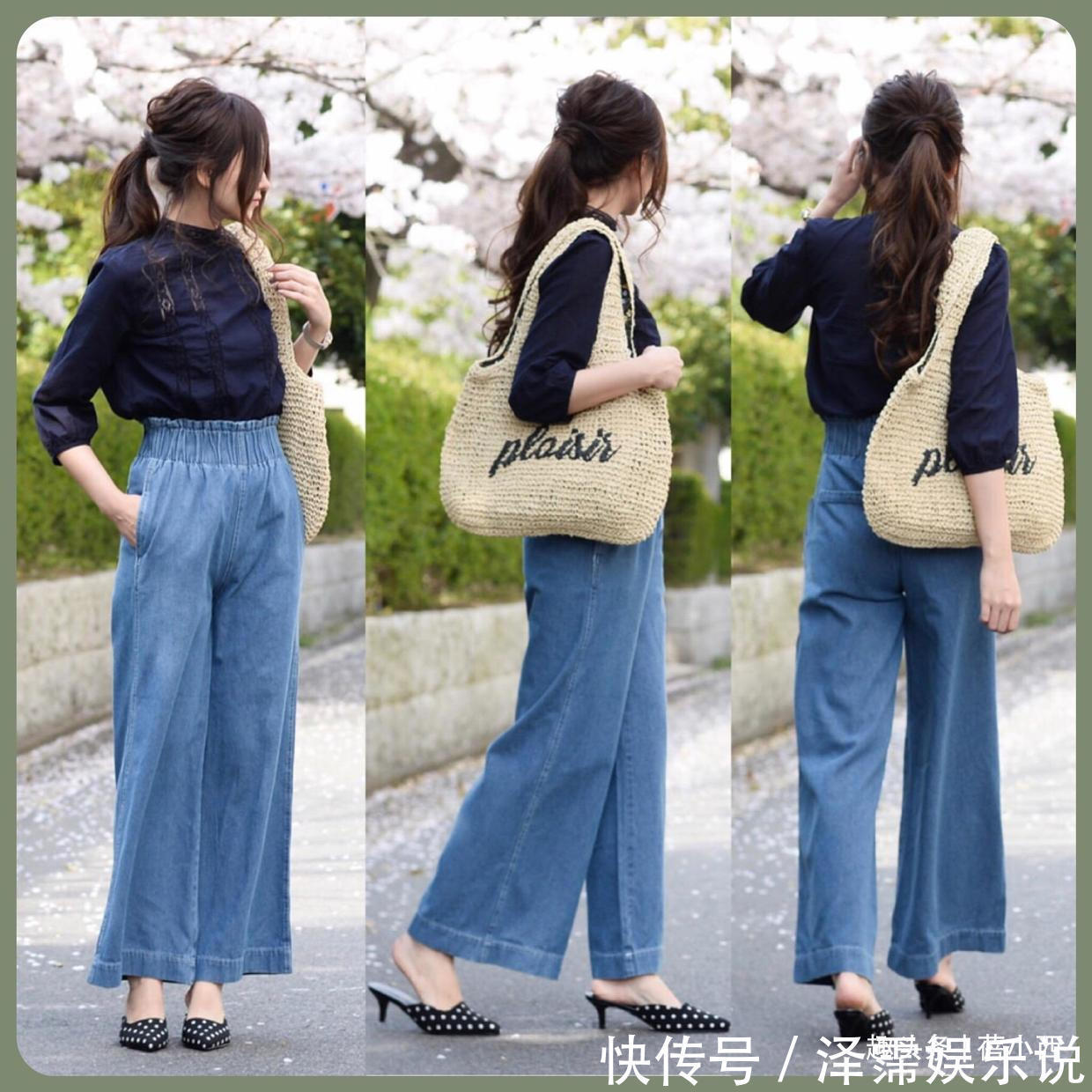 简约 “又懒又美”的日常简约穿搭,14套穿搭示范,让你2周好看又省钱