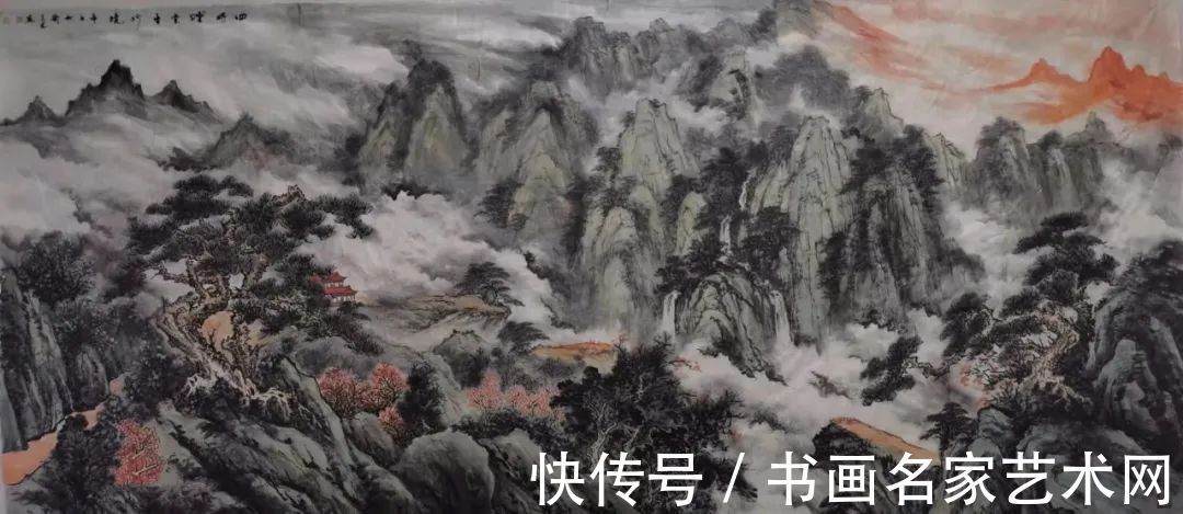 旭日东升!『艺术中国虎年贺岁版 』?——特邀书画家卫道志