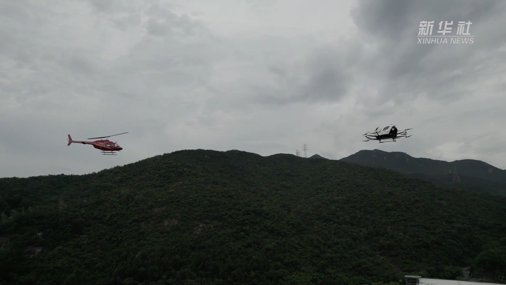 飞行器|融合空域下载人自动驾驶飞行器应用试点在深圳启动