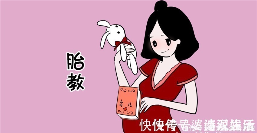 产前教育|怀孕期间,这3件事宝妈少做,孩子出生,听话容易带