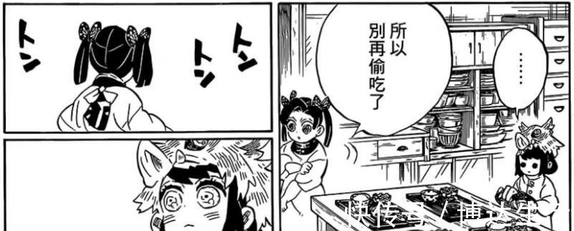 伊之助|鬼灭之刃有着女性外貌,和男子汉性格的人气角色,嘴平伊之助