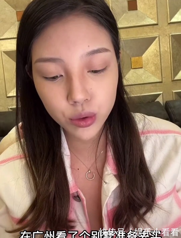 小猪|兜儿小猪决定买房,租房每月花40000,已看好广州一套别墅