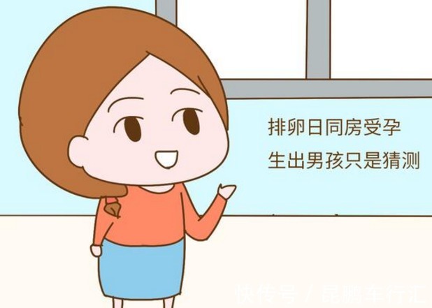 胎儿|胎儿啥时候会出生?看这4点就知道了,孕妇要了解,别死等预产期