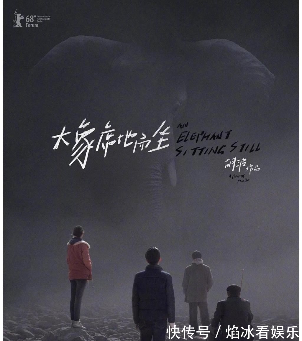 彭昱暢被誤認為彭于晏，《五哈》集跑男和極挑的靈魂人物，太好笑