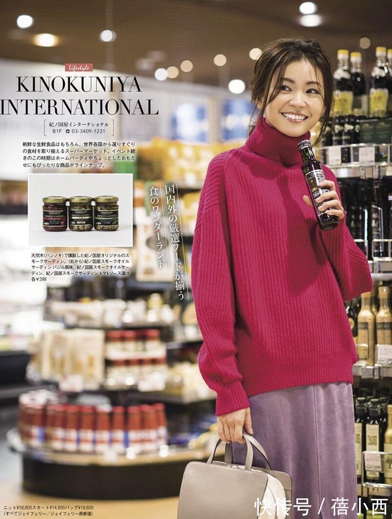 个子们 日本时髦精的毛衣高阶穿搭法来了!get这些技巧,轻松化身女神