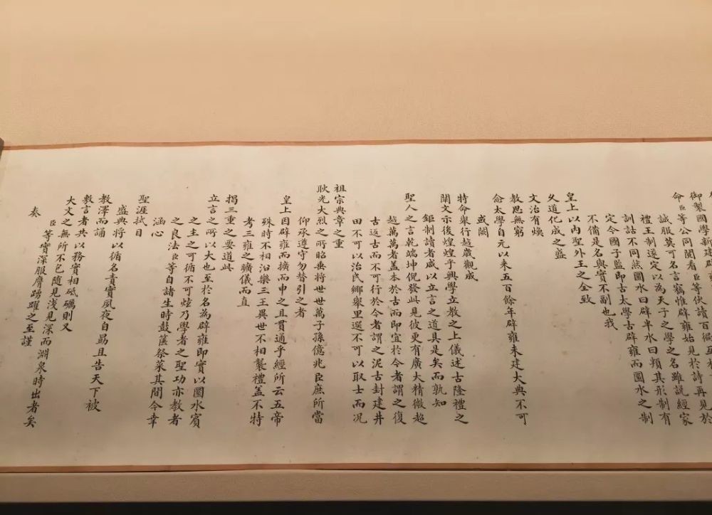 乾隆|乾隆说:电视剧拍不出我的才华横溢!