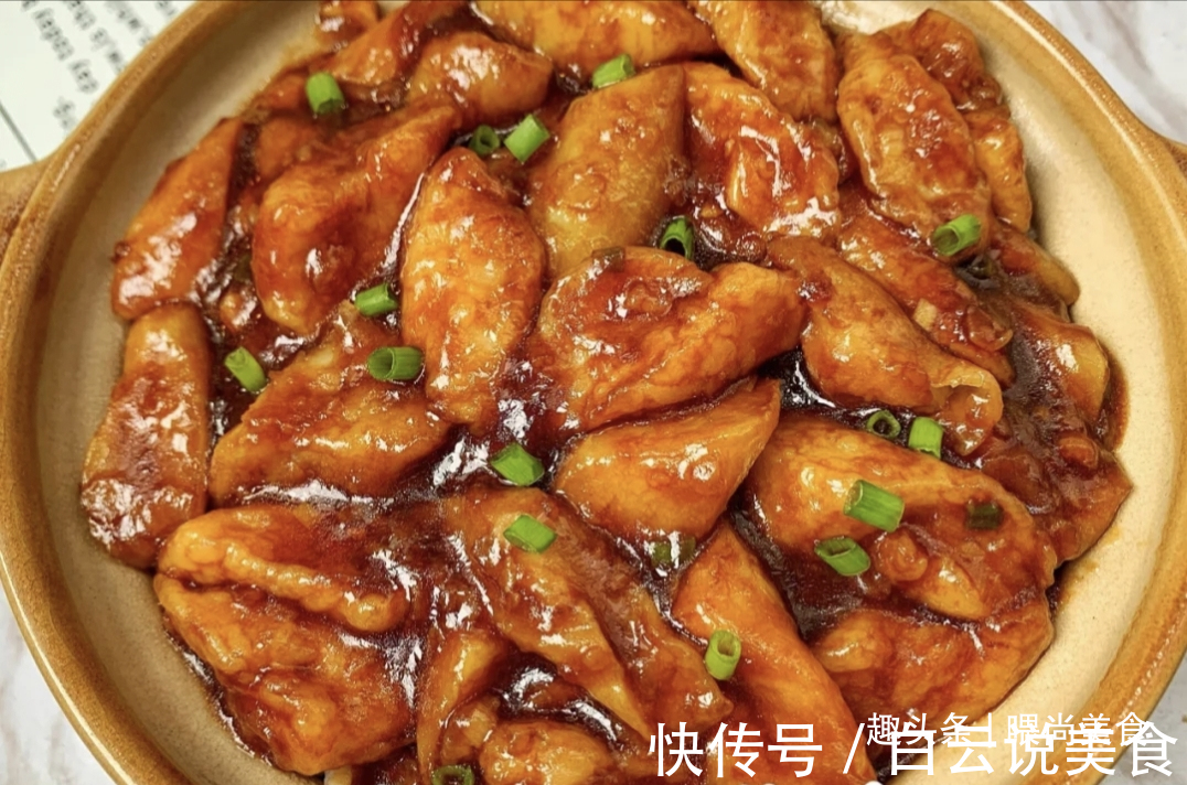 分享4道女士喜欢吃的菜,做法很简单,赶快动手做一道吧!