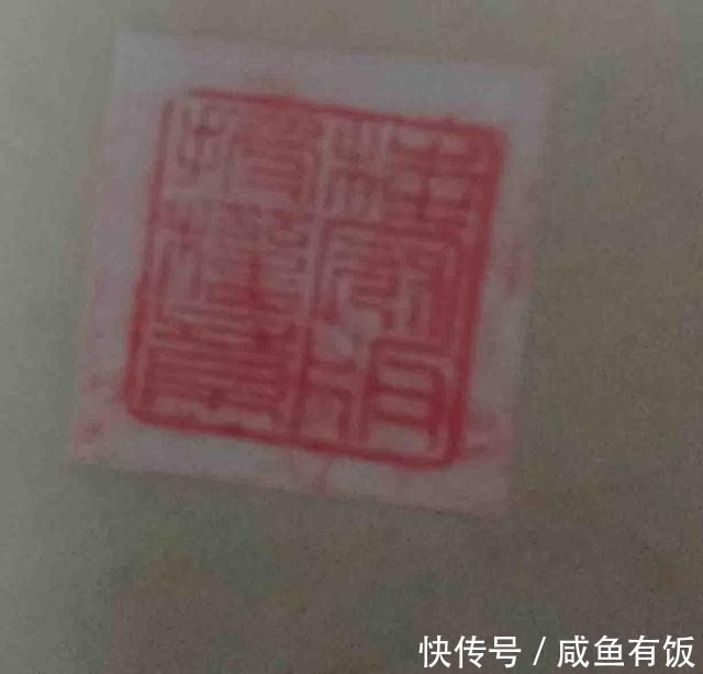 旧书网!两岸情,交集于三个章,一本书