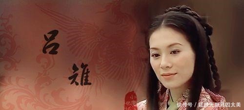 强大|他是刘邦一生最害怕的人,在刘邦死后,他还调戏了刘邦老婆!