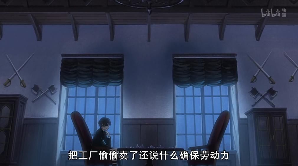 夏尔|曾被禁播的日漫神作，即使熬夜也要坚持看完