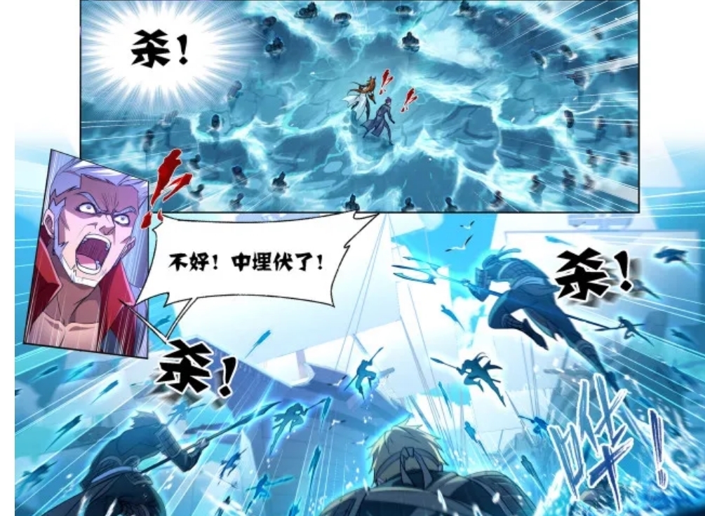 武魂殿|斗罗大陆漫画第754话:出征武魂殿,史莱克七怪的觉悟!战!