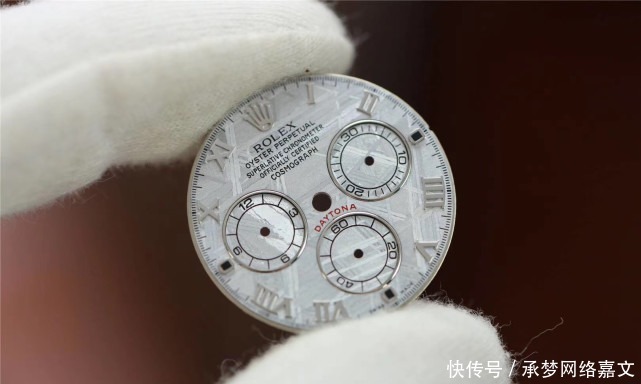 大c论表:中毒!劳力士迪通拿陨石字面制作全过程分享