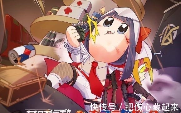 联动|荒野行动骚操作吓坏众人, 有啥想不开的跟这个奇葩魔性动漫联动