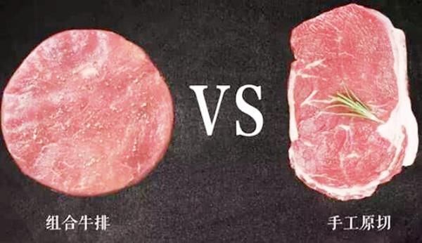 食品|3种人工合成的垃圾食品,比辣条还垃圾,尤其第一种,小孩的最爱