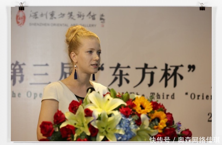 秀整|金发碧眼外国美女晒书法,楷书秀整典雅,为学书法网恋中国男网友