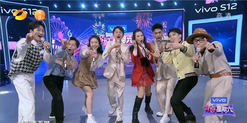 《你好星期六》首播差评如潮,形式换汤不换药,何炅带不动新主持