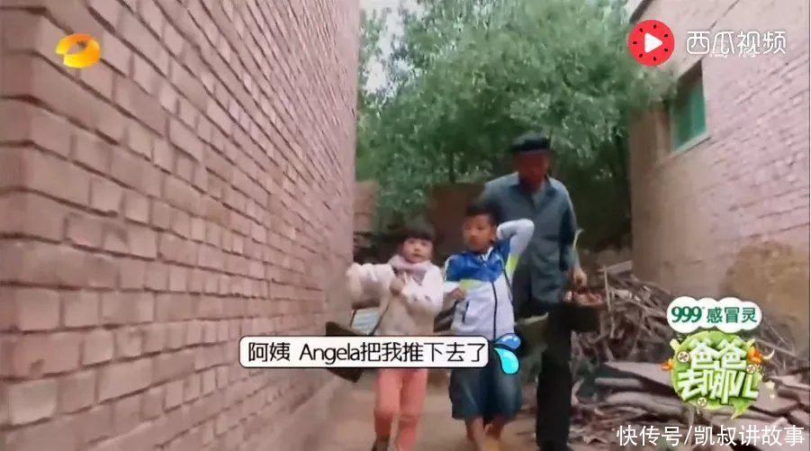 王?|“他打你，就給我打回去”，教孩子以暴制暴后，我看到可怕的一幕