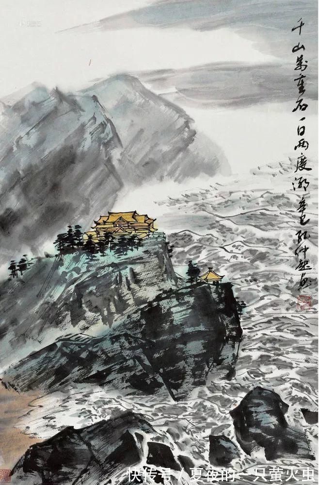 浙江潮|胸有万水千山,自然云生水起——孔仲起山水画欣赏