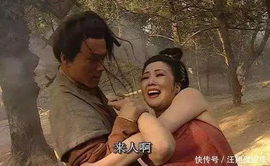 目的|梁山上这十三个人,凭啥排在武松前面?宋江目的不可告人