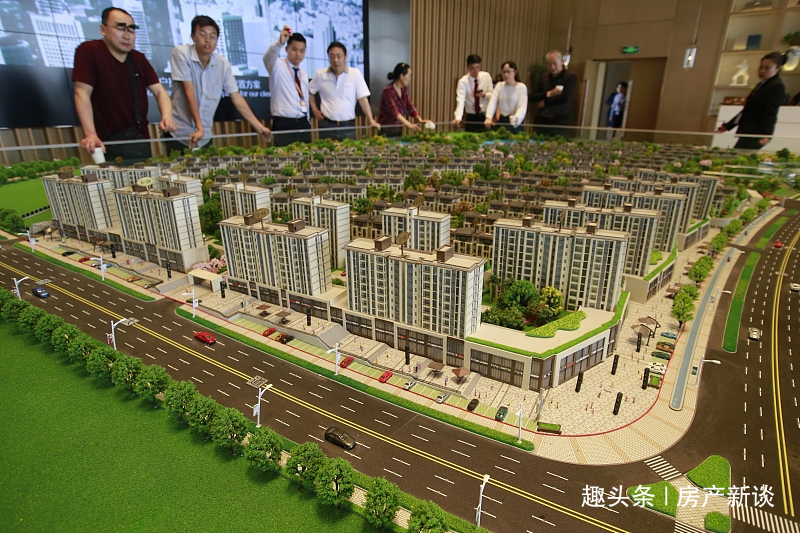 买房|今明两年买房,5年后房价是“更贵”还是“很便宜”楼市如何发