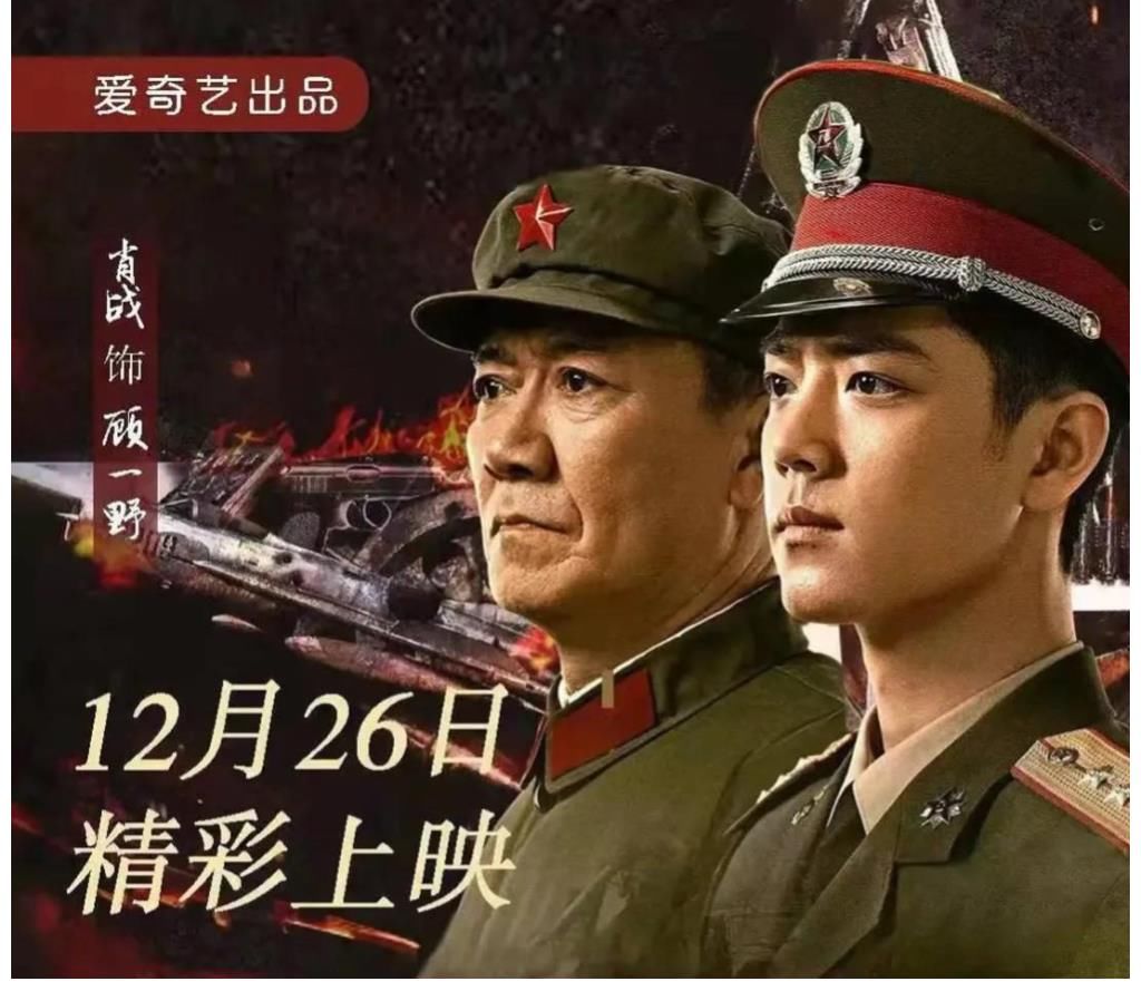 大惊喜!《淘金》《今生有你》《特战行动》18日重磅开播,太期待