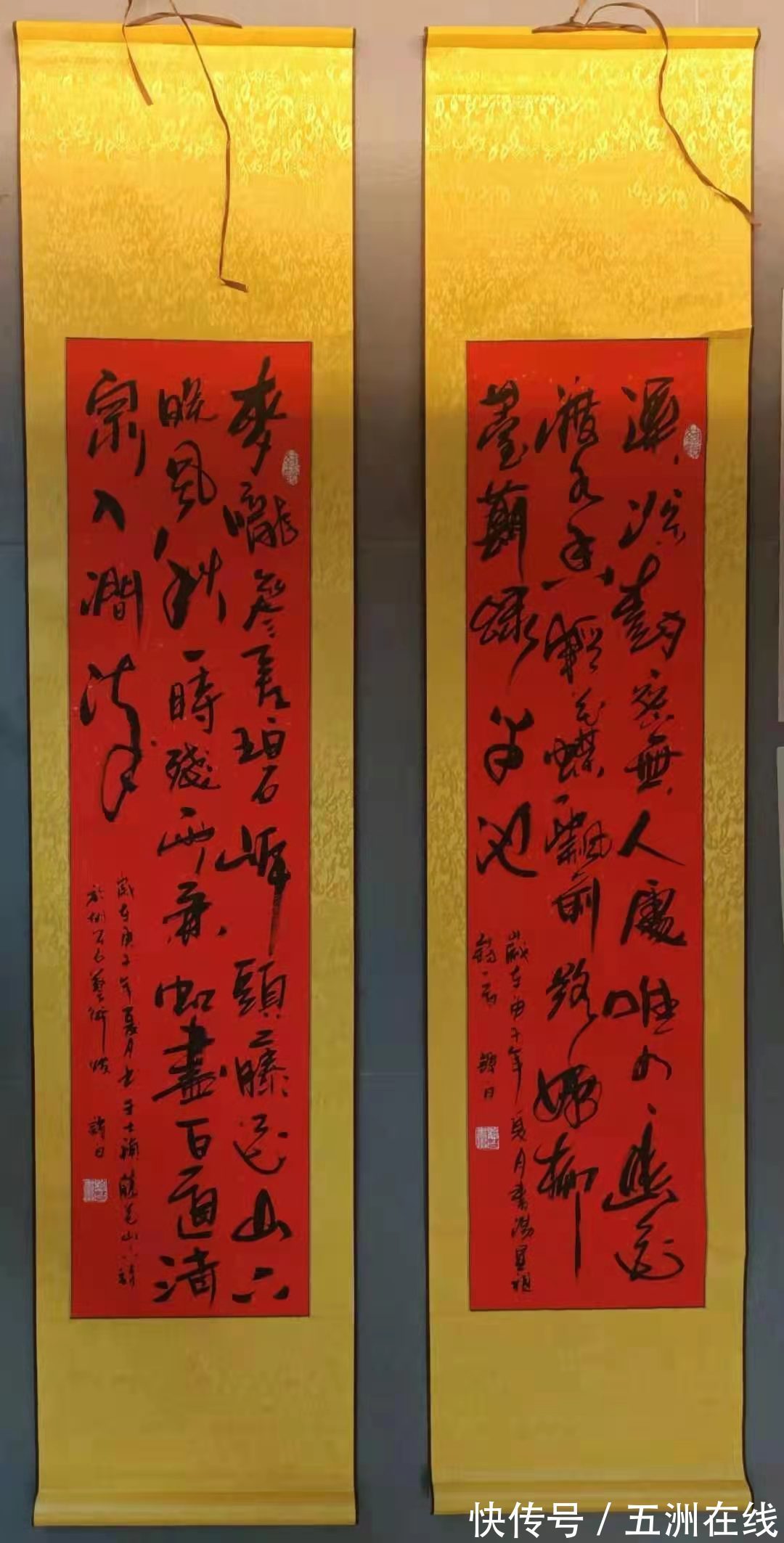 抗战胜利!纵情山水 笔墨丹青—谭白先生书画艺术欣赏